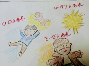 IMG_20201024_204036~2