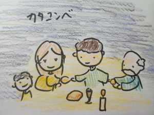 IMG_20250406_091355467