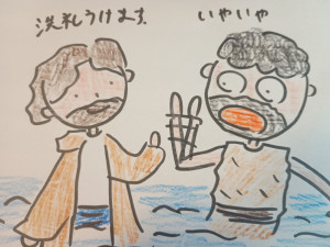 IMG_20251005_073416216